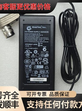 GlobTek环球GS-1672电源GT-81081-601