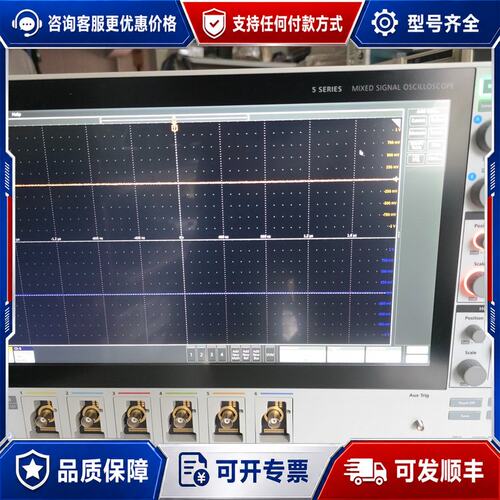 议价MSO54B MSO56B MSO58B MSO64B MS可维修