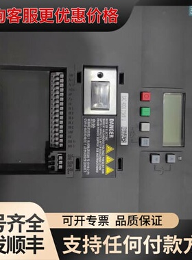 议价变频器7.5KW，型号:6SL3210-5BE27-5可维修