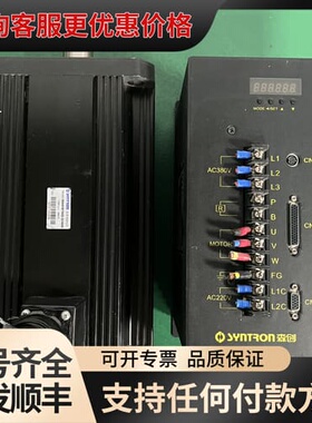 森创伺服一套驱动器TS0800C33，电机180HMB750