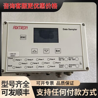 议价AIXTRON数据取样器，型号Data Sampler，24可维修