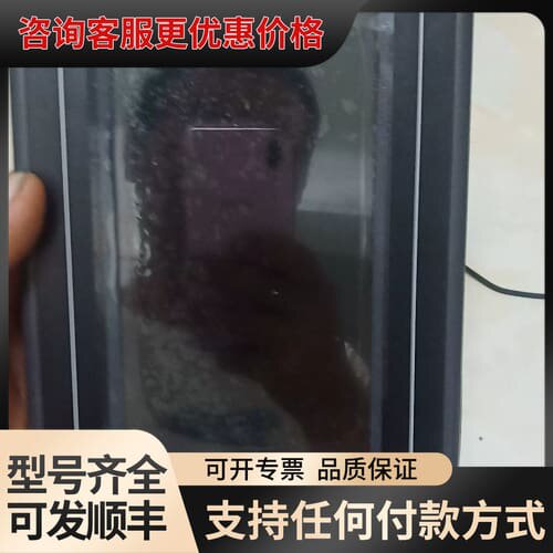 议价大彩科技7寸串口屏 KM系列，两台DC8048oKM070-可维修