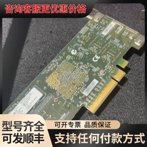 Chelsio t520 -CR 10G双口万兆光口网卡