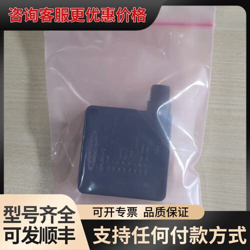 议价 邦纳 QAL50INQ 传感器 可维修