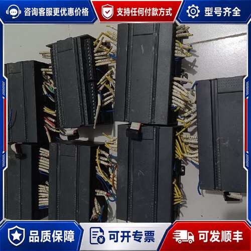 议价合信CO-TRUST科创思模块 CTH2 221-1BL32可维修