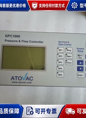 议价 ATOVAC GPC1000-OO-O-P-7K 显示表 可维修