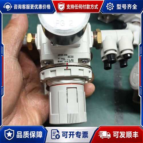 议价ARP30K-03BG 调压阀 带压力表可维修