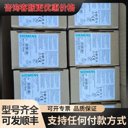 议价 3RU5146-4KB0 热过载继电器 可维修