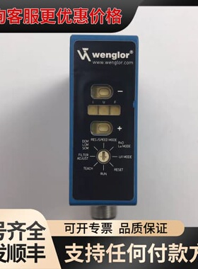 议价 威格勒 CP24MHT80 激光位移传感器 可维修