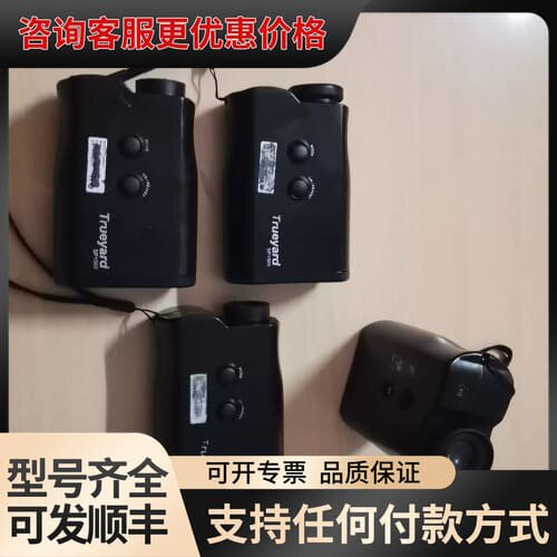 图雅得Trueyard SP1500激光测距仪，，货，，