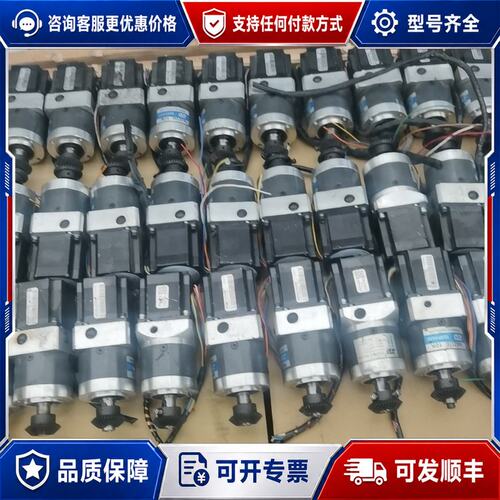 议价雷赛57HS09 中大60ZDE减速机 10:1 轴14可维修