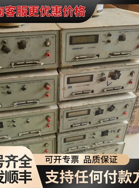 议价LESHIN联欣LX-9809L线材测试仪，工厂升级换下来的可维修