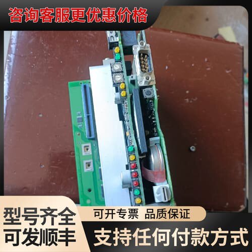 议价 2005系列 CPU线路板 可维修