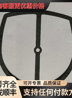 议价 Metone 颗粒物采样泵 0523-101Q-SG588DX 可维修