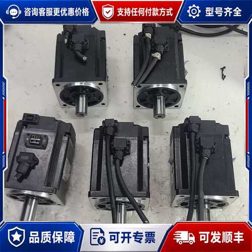 议价信捷750W伺服电机MS6H-80CS30B3-20P7，可维修