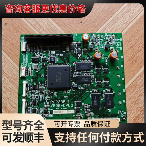 议价P02235-1 V608-CPU3工业主板实物图片可维修