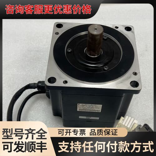 安川伺服电机SGMPS-15ACA21-E，1500W，