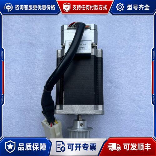 议价Muscle Corporation CM1-P-23L20C 闭环步进电机 DC24V可维修