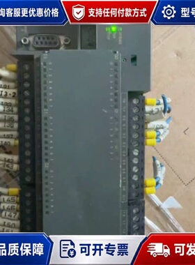 议价 CPU226 6ES7216-2AD23-0XB8 PLC 可维修
