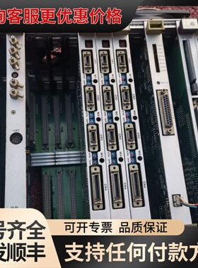 议价CP642ME贴片机板卡 JZMMC-IS70C IS7可维修