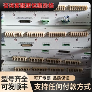 议价东方电子E9412站所终端线损模块可维修
