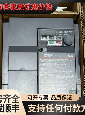 议价FR-E840-0095-4-60变频器可维修