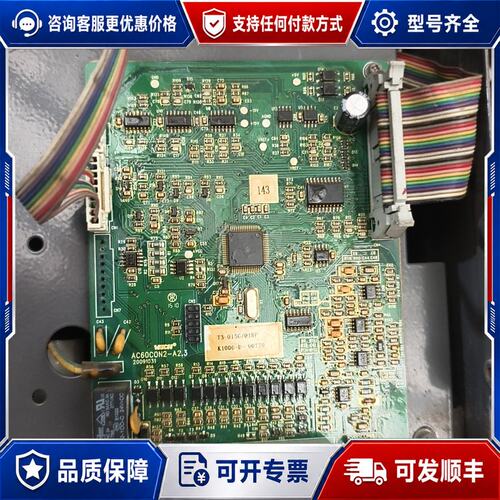 议价DARING变频器DR60-T3-015G/018P可维修