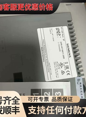 议价KTP1000 6AV6 647-0AE11-3AX可维修