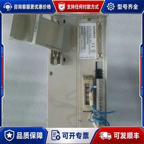 议价驱动器6SN1123-1AA00-0DA1成色如图，8可维修
