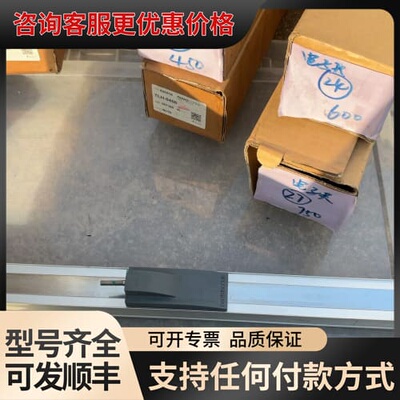 议价德国NOVOtechk电子尺可维修