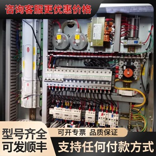 议价意大利卡乐CAREL控制主板PCO1000CM0，可维修