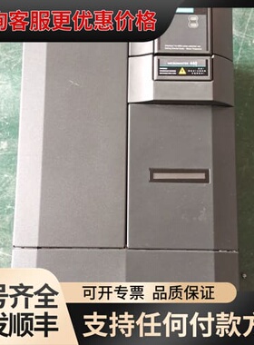 议价 6SE6440-2UD32-2DB1 变频器 22KW 可维修