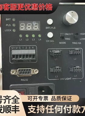 议价 Wordop沃德普 PD4-6024-4-LS 光源控制器 可维修