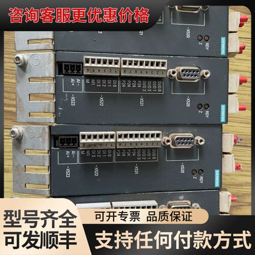 议价 6SL3055-0AA00-3PA1 TM41模块 可维修