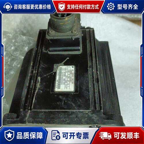议价安川SGMGH-13ACA61伺服电机1300W可维修