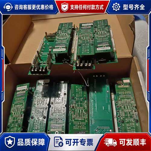 议价阿尔特拉芯片EP4CE6F17C8N。可维修