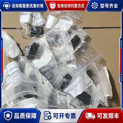 议价巴鲁夫 BAM014M 传感器磁块可维修