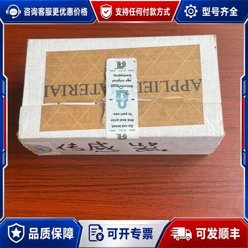 议价SICK西克 IN40-D0303K 6027391 光电传感器可维修