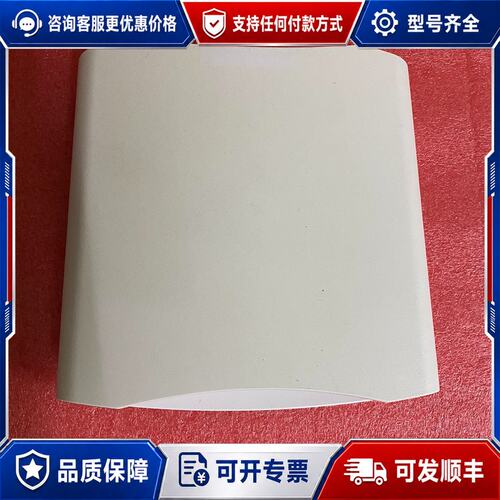 议价ruckus优科 R710 901-R710-WW00 90可维修