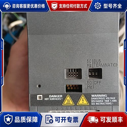 议价西门子变频器6SL3211-0AB13-7UA1可维修