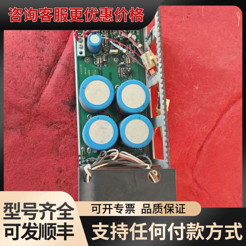 议价 International Power 51448 电源模块 可维修