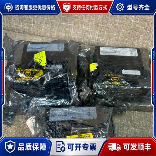 议价 现货霍尼韦尔冗余模块型号TK-PRR021可维修