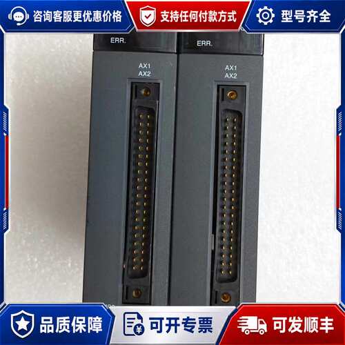 议价QD77MS2定位模块，设备件，成色都在图里啦，接口可维修
