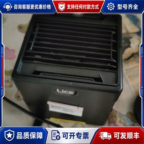议价水冷散热器瀑瀑冰17xspro可结冰不用换水有的可维修