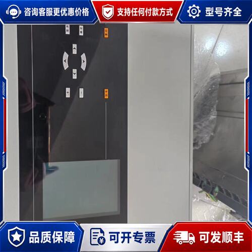 议价许继电气 WXH-822C WXH-823C WCB822C可维修