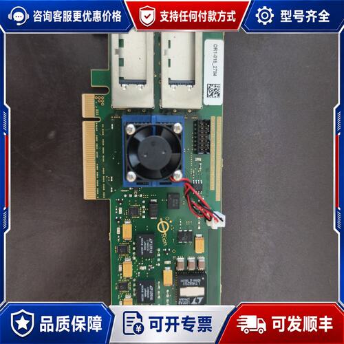 议价OR1-015-2784 PCIe Gen3 x8 网卡可维修