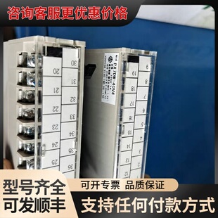 议价yoshida吉田电机工业MIL连接器端子台PX7DW-可维修