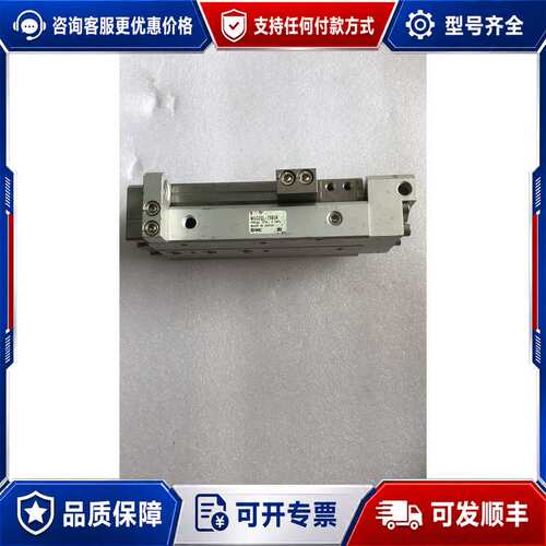 议价MXQ20L-75BSR可维修