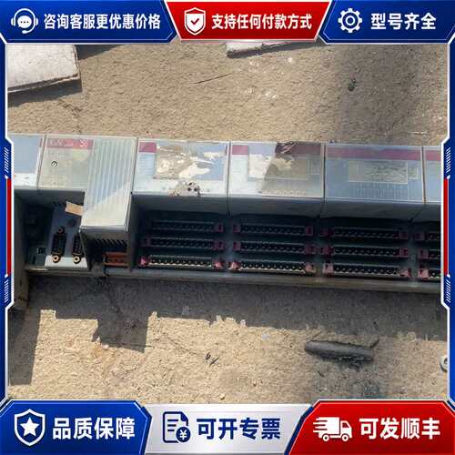 议价BR2003系列模块一套可维修