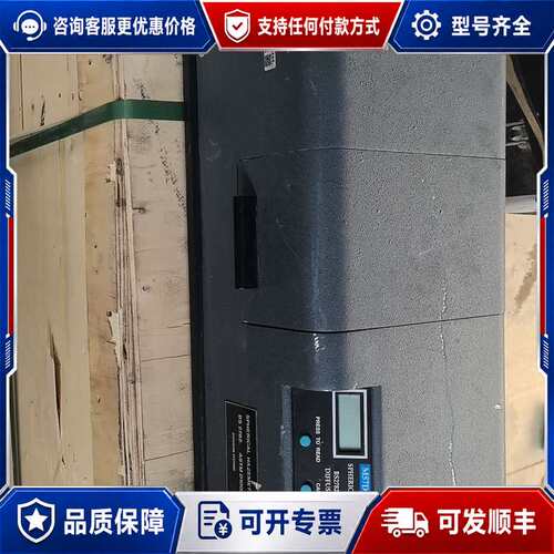 议价Diffusion Systems M57D 透光率雾度计可维修